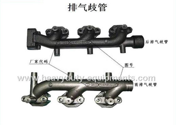 Cina Front / rear exhaust manifold VG2600111290 / 1100855 with warranty pemasok