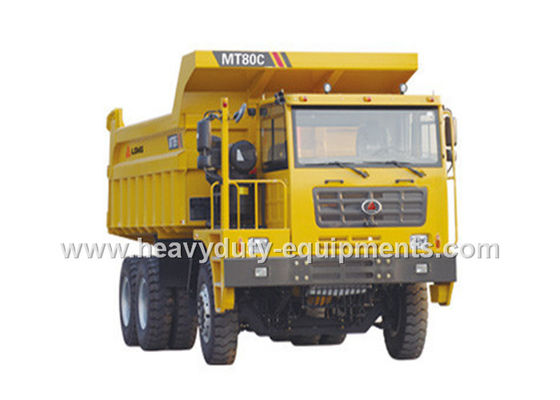 Cina 72 tons Off road Mining Dump Truck Tipper  353kW engine power drive 6x4 with 36m3 body cargo Volume pemasok